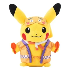 Pokemon Center Pokemon*Original Pikachu Niwaka Mask Ver. Fukuoka R Plush Doll JAPAN