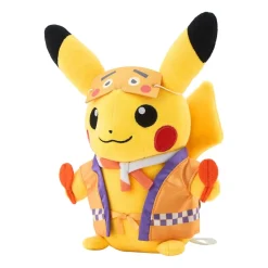 Pokemon Center Pokemon*Original Pikachu Niwaka Mask Ver. Fukuoka R Plush Doll JAPAN