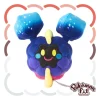 Pokemon Center Plush*Original Pokemon Fit 789 Cosmog Plush Doll JAPAN OFFICIAL