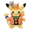 Pokemon Center Pokemon|Plush Toy*Original Paldea Spooky Halloween Plush Doll Pikachu JAPAN