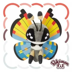 Pokemon Center Plush Toy*Original Pokemon Fit Vivillon Ocean Pattern Plush Doll JAPAN