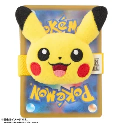 Pokemon Center Original Plush Multiband Pikachu JAPAN OFFICIAL