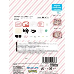 Pokemon Center Other Toys & Hobbies*Original Paper Theater Jigglypuff & Sylveon & Alcremie JAPAN