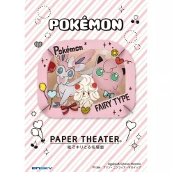 Pokemon Center Other Toys & Hobbies*Original Paper Theater Jigglypuff & Sylveon & Alcremie JAPAN