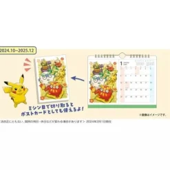 Pokemon Center Original Postcard Desk Calendar 2025 Seasonal Situations JAPAN
