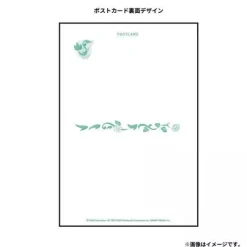 Pokemon Center Original Postcard Desk Calendar 2025 Seasonal Situations JAPAN