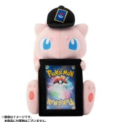 Pokemon Center Original Plush Card Stand Mew JAPAN OFFICIAL