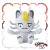 Pokemon Center Original Pokemon Fit A052 Alolan Meowth Plush Doll JAPAN
