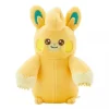 Pokemon Center Original PAMO NO MURE Pawmo Motchiri Tenori Plush Doll JAPAN
