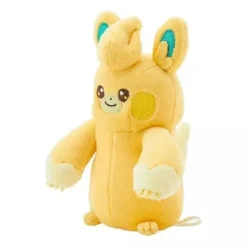 Pokemon Center Original PAMO NO MURE Pawmo Motchiri Tenori Plush Doll JAPAN
