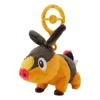 Pokemon Center Pokemon|Plush Toy*Original Plush Doll with Carabiner Tepig JAPAN OFFICIAL