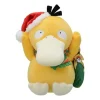 Pokemon Center Original Paldea's Christmas Market 2023 Plush Doll Psyduck JAPAN