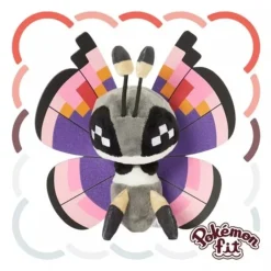 Pokemon Center Pokemon*Original Pokemon Fit Vivillon Elegant Pattern Plush Doll JAPAN