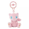 Pokemon Center Original Plush Doll with Carabiner Mew JAPAN OFFICIAL