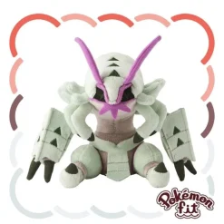 Pokemon Center Original Pokemon Fit 768 Golisopod Plush Doll JAPAN OFFICIAL
