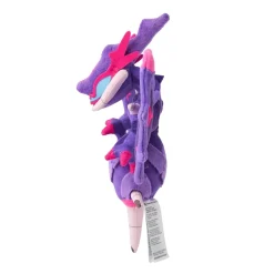 Pokemon Center Original Pokemon Fit 804 Naganadel Plush Doll JAPAN OFFICIAL