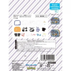 Pokemon Center Pokemon*Original Paper Theater Gengar & Misdreavus & Mimikyu JAPAN