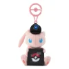 Pokemon Center Original Plush Keychain Coin Holder Mew JAPAN OFFICIAL