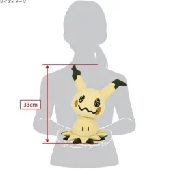 Pokemon Center Original Plush Doll Mimikyu M JAPAN OFFICIAL