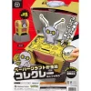 Pokemon Center Pokemon|Other Toys & Hobbies*Original Paper Craft Piggy Bank Gimmighoul JAPAN OFFICIAL