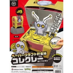 Pokemon Center Pokemon|Other Toys & Hobbies*Original Paper Craft Piggy Bank Gimmighoul JAPAN OFFICIAL