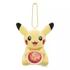 Pokemon Center Original Plush Keychain Pikachu Nagoya Ankake Spaghetti Ver.