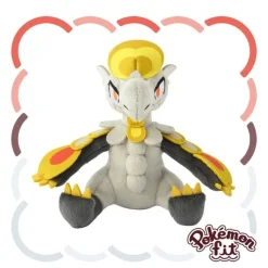 Pokemon Center Pokemon|Plush Toy*Original Pokemon Fit 783 Hakamo-o Plush Doll JAPAN OFFICIAL