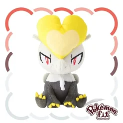 Pokemon Center Original Pokemon Fit 782 Jangmo-o Plush Doll JAPAN OFFICIAL