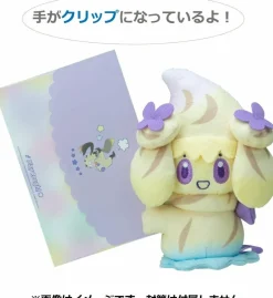 Pokemon Plush Toy*Center Original Play Rough! Hand Clip Mascot Plush Doll Pikachu JAPAN