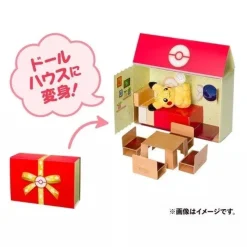 Pokemon Center Other Toys & Hobbies|Pokemon*Original Pokemon GO Plus Special Set JAPAN OFFICIAL