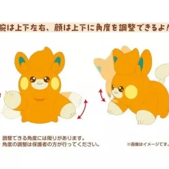 Pokemon Center Original PAMO NO MURE Pawmi Life Size Plush Doll JAPAN OFFICIAL