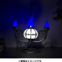 Pokemon Center Original Pokemon LED Light Chandelure JAPAN OFFICIAL