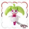 Pokemon Center Original Pokemon Fit 762 Steenee Plush Doll JAPAN OFFICIAL