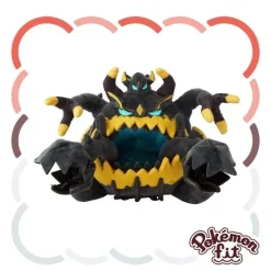 Pokemon Center Pokemon|Plush Toy*Original Pokemon Fit 799 Guzzlord Plush Doll JAPAN OFFICIAL