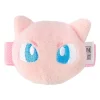 Pokemon Center Original Plush Multiband Mew JAPAN OFFICIAL