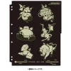Pokemon Center Other Toys & Hobbies*Original Refill Binder Hakaikousen JAPAN OFFICIAL