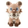 Pokemon Center Original Rockruff Sitting Plush Doll JAPAN OFFICIAL