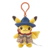 Pokemon Center Plush Toy|Pokemon*Original Run Run ! Desert Pikachu Plush Keychain JAPAN OFFICIAL