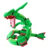 Pokemon Center Plush Toy|Pokemon*Original Rayquaza Long Plush Doll JAPAN OFFICIAL