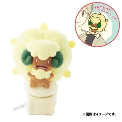 Pokemon Center Pokemon|Plush Toy*Original Shoulder Plush Strap Whimsicott JAPAN OFFICIAL