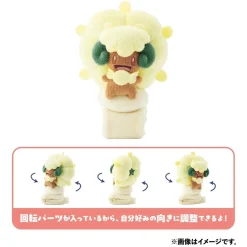Pokemon Center Pokemon|Plush Toy*Original Shoulder Plush Strap Whimsicott JAPAN OFFICIAL