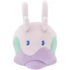 Pokemon Center Original Saiko Soda Refresh Goomy Plush Doll JAPAN OFFICIAL