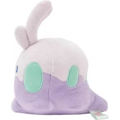Pokemon Center Original Saiko Soda Refresh Goomy Plush Doll JAPAN OFFICIAL