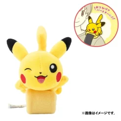 Pokemon Center Plush Toy*Original Shoulder Plush Strap Pikachu JAPAN OFFICIAL