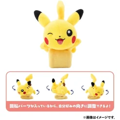 Pokemon Center Original Shoulder Plush Strap Pikachu JAPAN OFFICIAL