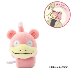Pokemon Center Original Shoulder Plush Strap Slowpoke JAPAN OFFICIAL