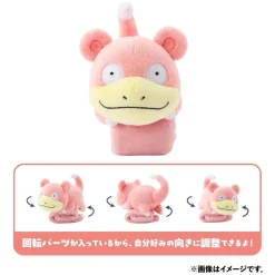 Pokemon Center Pokemon*Original Shoulder Plush Strap Slowpoke JAPAN OFFICIAL