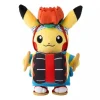 Pokemon Center Plush Toy*Original Sansa Dance Pikachu Plush Doll JAPAN OFFICIAL