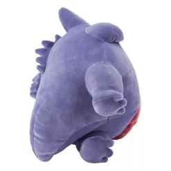 Pokemon Center Original Sleep Motchiri Gengar Oyasumi Ver. Plush Doll JAPAN