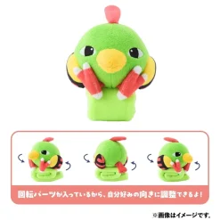 Pokemon Center Original Shoulder Plush Strap Natu JAPAN OFFICIAL